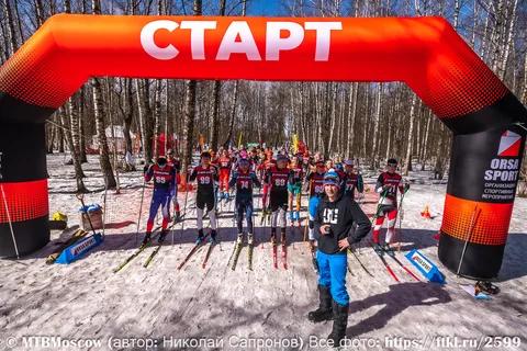 Закрытие лыжного сезона в Ромашково от ORSA-SPORT